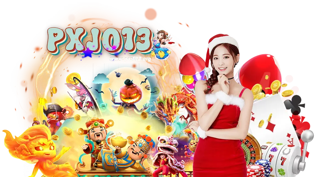 pxj013